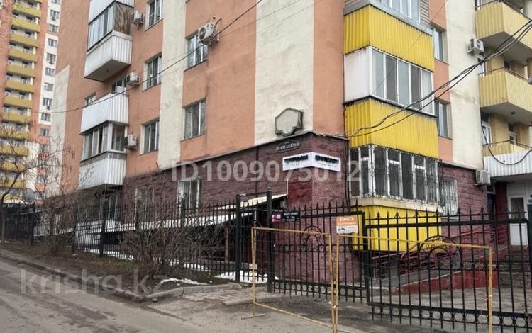 Свободное назначение · 86 м² за 450 000 ₸ в Алматы, Бостандыкский р-н — фото 3