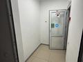 Свободное назначение · 86 м² за 450 000 ₸ в Алматы, Бостандыкский р-н — фото 4