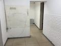 Свободное назначение · 86 м² за 450 000 ₸ в Алматы, Бостандыкский р-н — фото 5