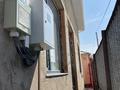Свободное назначение · 130 м² за 30 млн ₸ в  — фото 11