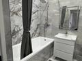 1-комнатная квартира · 45 м² · 11/12 этаж, ул. Аргынбекова 29/6к4 за 28.9 млн ₸ в Шымкенте, Каратауский р-н — фото 14