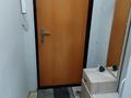 3-комнатная квартира · 58 м² · 3/4 этаж, Радостовца 183 — Жандосова-Розабакиева за 50 млн ₸ в Алматы, Бостандыкский р-н — фото 15