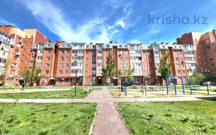 2-комнатная квартира · 57 м² · 3/6 этаж, Нурсултана Назарбаева за 25.5 млн ₸ в Костанае — фото 2