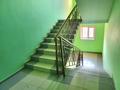 2-комнатная квартира · 57 м² · 3/6 этаж, Нурсултана Назарбаева за 25.5 млн ₸ в Костанае — фото 16