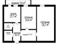 2-бөлмелі пәтер · 77 м² · 2/9 қабат, Оразбека Куанышева, бағасы: 28.7 млн ₸ в Кокшетау — фото 11