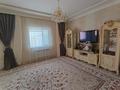 Часть дома · 6 комнат · 200 м² · 6 сот., Баянды 2 383 за 24 млн ₸ — фото 7