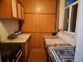 4-бөлмелі пәтер · 84 м² · 2/4 қабат, 11-й микрорайон, Торекулова 220, бағасы: 30 млн ₸ в Шымкенте, Енбекшинский р-н — фото 6