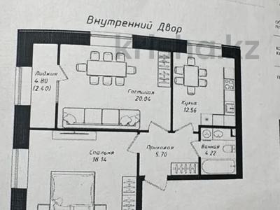 2-бөлмелі пәтер · 63 м² · 12/12 қабат, Улы Дала 38а, бағасы: 32.9 млн ₸ в Астане, Нура р-н