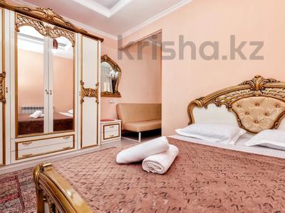 3-бөлмелі пәтер · 80 м², Иманбаева 9, бағасы: 20 000 ₸ в Астане, р-н Байконур