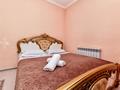 3-бөлмелі пәтер · 80 м², Иманбаева 9, бағасы: 20 000 ₸ в Астане, р-н Байконур — фото 5