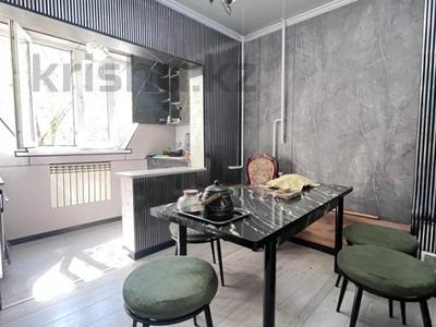 3-комнатная квартира · 75 м² · 1/9 этаж, мкр Аксай-3 — Момышұлы/марғұлана за 46 млн ₸ в Алматы, Ауэзовский р-н