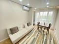 3-бөлмелі пәтер · 70 м² · 5/12 қабат, Навои 200 — Токтабаева, бағасы: 500 000 ₸ в Алматы, Бостандыкский р-н — фото 3