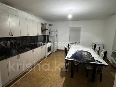 Часть дома · 3 комнаты · 60 м² · 7 сот., И. Мамбетова 9 за 20 млн ₸ в Хромтау