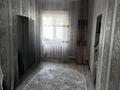 Часть дома · 3 комнаты · 60 м² · 7 сот., И. Мамбетова 9 за 20 млн ₸ в Хромтау — фото 3