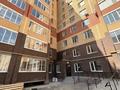 3-комнатная квартира · 110 м² · 2/9 этаж, самал 88 за 33 млн ₸ в Уральске — фото 2