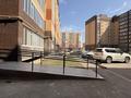 3-комнатная квартира · 110 м² · 2/9 этаж, самал 88 за 33 млн ₸ в Уральске — фото 4
