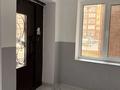 3-комнатная квартира · 110 м² · 2/9 этаж, самал 88 за 33 млн ₸ в Уральске — фото 5