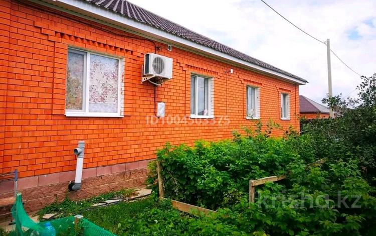 Отдельный дом · 7 комнат · 288 м² · 10 сот., Акжар плюс 221 — Начало ул.Каюма Мухамеджанова,ближе к Родниковской трассе за 39.7 млн 〒 в Актобе, жилой массив Акжар-2 — фото 25