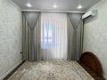 2-комнатная квартира · 55.5 м², мкр "Шыгыс 3" 255/1 за 22 млн ₸ в Актау, мкр "Шыгыс 3" — фото 5