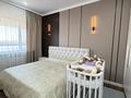 2-комнатная квартира · 55.5 м², мкр "Шыгыс 3" 255/1 за 22 млн ₸ в Актау, мкр "Шыгыс 3" — фото 6