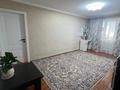 2-бөлмелі пәтер · 44 м² · 4/4 қабат, Сайран ш/а. 8, бағасы: 31.5 млн ₸ в Алматы, Ауэзовский р-н