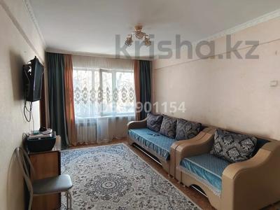 3-комнатная квартира, 60 м², 2/5 этаж, Севастопольская 5 за 24 млн 〒 в Усть-Каменогорске