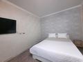 1-бөлмелі пәтер · 40 м² · 4/17 қабат, Сарайшык 7/3 — Акмешит, бағасы: 15 000 ₸ в Астане, Есильский р-н — фото 12
