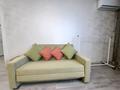 1-бөлмелі пәтер · 40 м² · 4/17 қабат, Сарайшык 7/3 — Акмешит, бағасы: 15 000 ₸ в Астане, Есильский р-н — фото 13