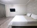 1-бөлмелі пәтер · 40 м² · 4/17 қабат, Сарайшык 7/3 — Акмешит, бағасы: 15 000 ₸ в Астане, Есильский р-н — фото 17