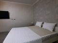 1-бөлмелі пәтер · 40 м² · 4/17 қабат, Сарайшык 7/3 — Акмешит, бағасы: 15 000 ₸ в Астане, Есильский р-н — фото 3
