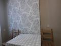 1-бөлмелі пәтер · 40 м² · 4/17 қабат, Сарайшык 7/3 — Акмешит, бағасы: 15 000 ₸ в Астане, Есильский р-н — фото 9