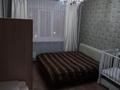1-комнатная квартира, 35 м², 5/5 этаж, мкр Коктем-2 20 за 27.3 млн 〒 в Алматы, Бостандыкский р-н