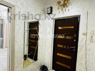 3-бөлмелі пәтер · 64 м² · 3/5 қабат, Абая 89, бағасы: 25 млн ₸ в Жезказгане