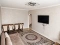 3-комнатная квартира · 62 м² · 5/5 этаж, Юрия Гагарина за 40 млн ₸ в Алматы, Алмалинский р-н