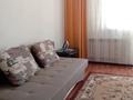 1-бөлмелі пәтер · 40 м² · 1/9 қабат, Энергетиктер 106, бағасы: 11.5 млн ₸ в Экибастузе — фото 3