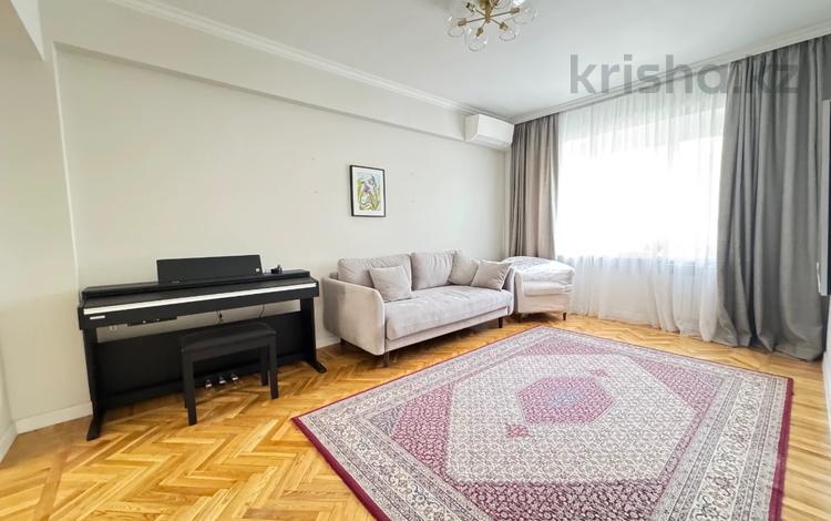 3-комнатная квартира · 63 м² · 2/5 этаж, мкр Алмагуль, Гагарина за ~ 59.9 млн ₸ в Алматы, Бостандыкский р-н — фото 22