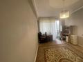 2-бөлмелі пәтер · 60 м² · 8/10 қабат, Шұғыла ш/а., Алтын Орда 6/11, бағасы: 32.5 млн ₸ в Алматы, Наурызбайский р-н — фото 2