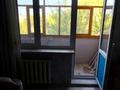 1-комнатная квартира · 29.9 м² · 3/5 этаж, Ломоносова 19 за 8.7 млн ₸ в Экибастузе — фото 3