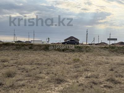 Участок · 15 соток, Акшукур за 3.7 млн ₸
