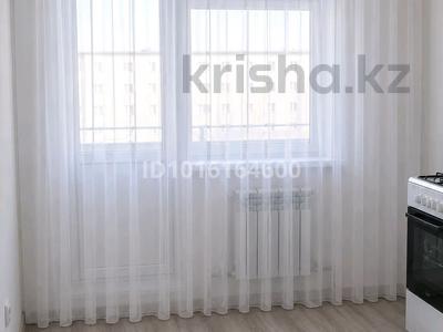 2-комнатная квартира · 54 м² · 4/5 этаж, мкр Улы Дала 139 — 67 школа за 100 000 ₸ в Таразе