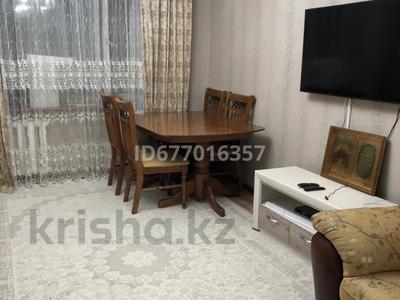 Аренда квартир посуточно в Актюбинской обл.: 2-комнатная квартира · 78 м² · 8/10 этаж, Новый город Пацаева 6 — Клиника “АЙГЕРИМ”, Медакадемия, БСМП, Электрон, Акимат за 13 000 〒 2-комнатная квартира · 78 м² · 8/10 этаж, Новый город Пацаева 6 — Клиника “АЙГЕРИМ”, Медакадемия, БСМП, Электрон, Акимат за 13 000 〒 в Актобе