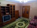 3-комнатная квартира · 65 м² · 4/5 этаж, Габдуллина 6б — Республика за 260 000 ₸ в Астане