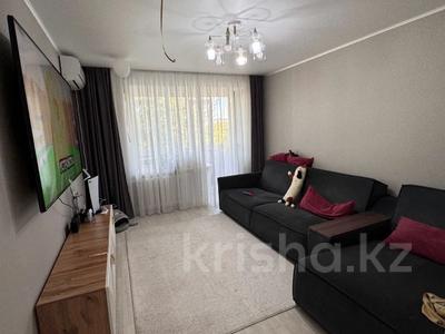 3-комнатная квартира · 56 м² · 4/5 этаж, Букетова за 37.6 млн 〒 в Петропавловске