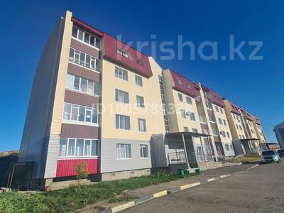 2-комнатная квартира · 67 м² · 5/5 этаж, Аль-Фараби 42/3 за 21.5 млн ₸ в Усть-Каменогорске