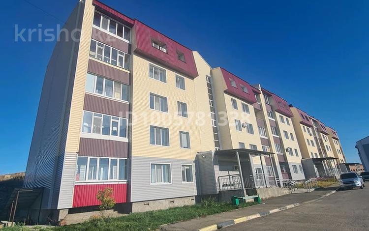 2-комнатная квартира · 67 м² · 5/5 этаж, Аль-Фараби 42/3 за 21.5 млн ₸ в Усть-Каменогорске — фото 2