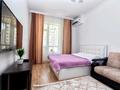 2-бөлмелі пәтер · 72 м² · 2/7 қабат, Кабанбай батыра 60а/2, бағасы: 22 000 ₸ в Астане, Есильский р-н — фото 3