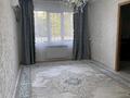 3-бөлмелі пәтер · 63 м² · 2/5 қабат, 17-шағынаудан, бағасы: 24 млн ₸ в Шымкенте, Аль-Фарабийский р-н — фото 7