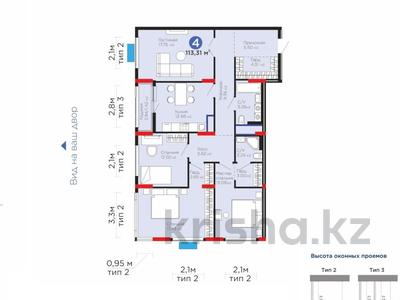 4-бөлмелі пәтер · 113.31 м² · 8/12 қабат, Е-15 5 — ЦЕНА ПО АКЦИИ УСПЕЙТЕ, бағасы: ~ 58.6 млн ₸ в Астане, Нура р-н