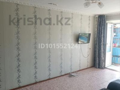 1-комнатная квартира · 30.6 м² · 4/5 этаж, 4-й микрорайон, текстильщиков 3/51 за 11.8 млн ₸ в Костанае