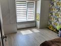 2-бөлмелі пәтер · 52 м² · 1/5 қабат, Астана 103а, бағасы: 25 млн ₸ в Есик — фото 4